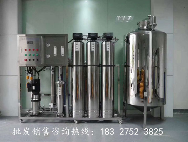 直飲水設(shè)備
