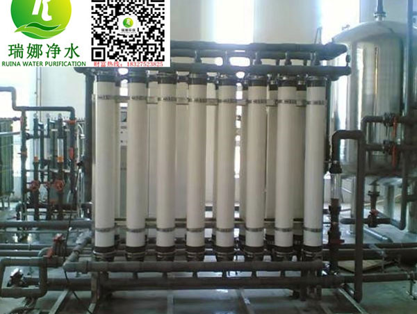 超濾設(shè)備