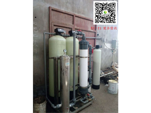 軟水設(shè)備