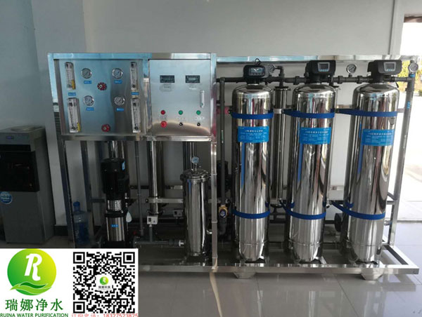 純水設(shè)備