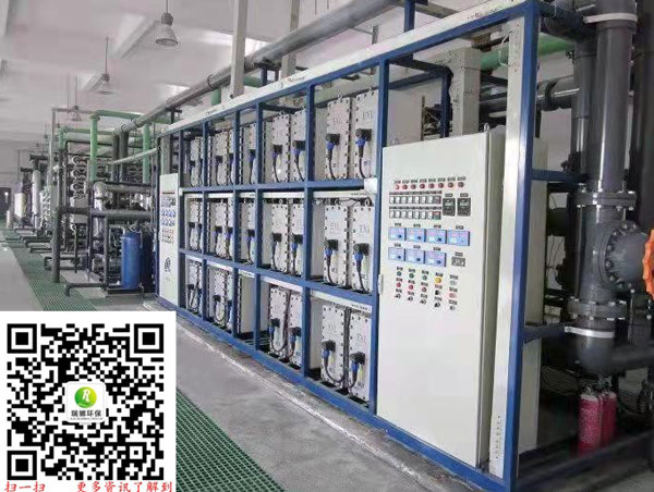EDI超純水設(shè)備