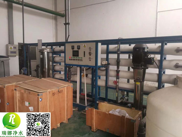 EDI超純水設(shè)備