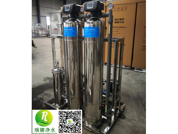 污水處理設(shè)備