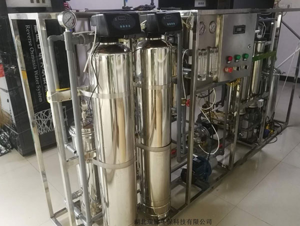 污水處理設(shè)備